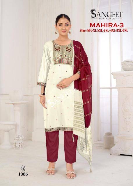 Sangeet mahira-3 Wholesale Kurti suppliers in Ahmedabad